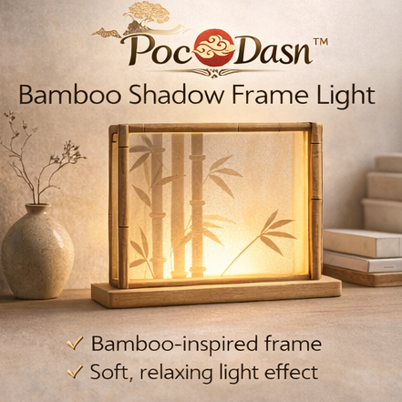 PocDasn™ Bamboo Shadow Frame Light – Minimalist Zen LED Decor, Asian Style Ambient Display